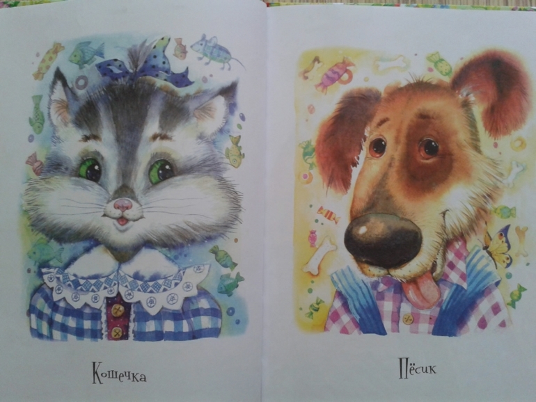 Вот и наши обновочки приехали