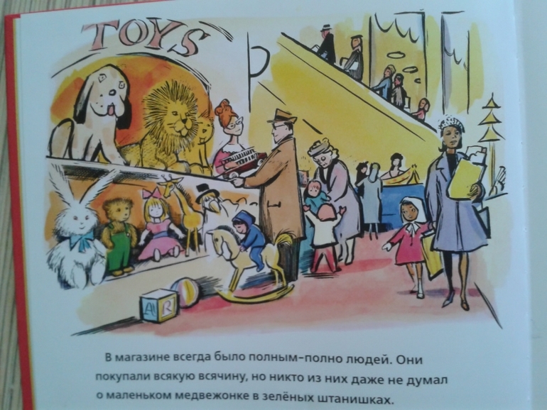 Вот и наши обновочки приехали