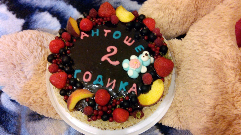 Заказывали мальчику на 2 годика)