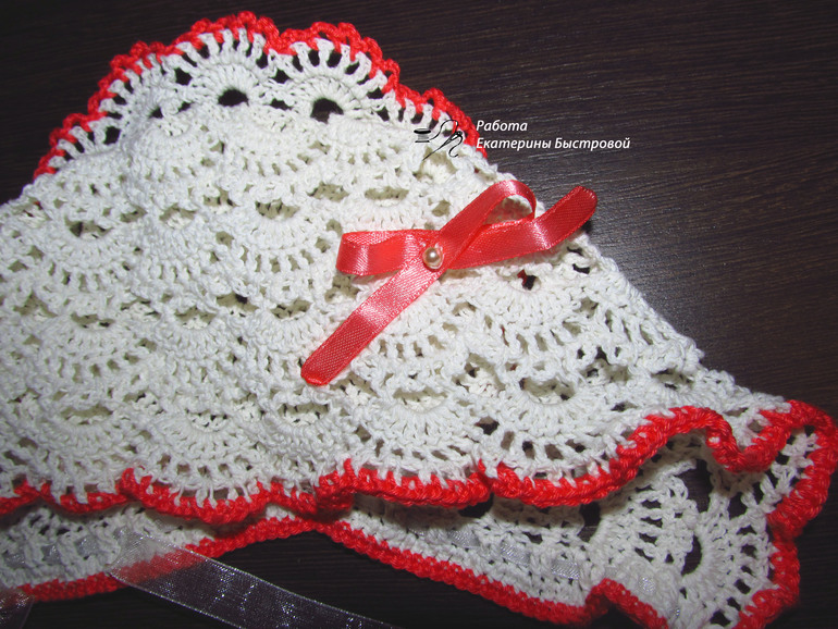 Чепчик "Маленькая принцесса"