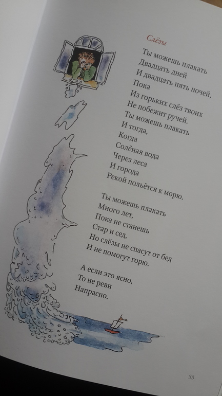 Больница в городе славянске на кубани