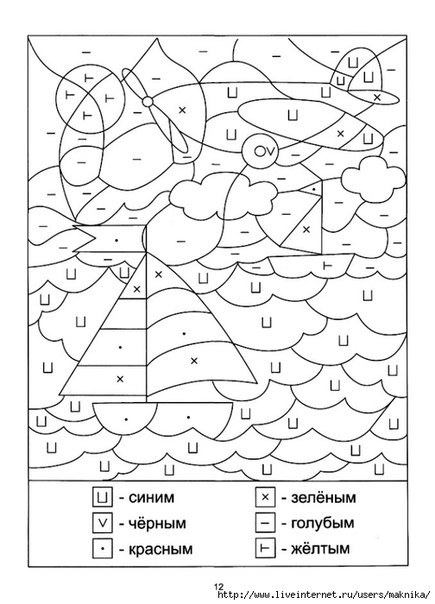 Картинка