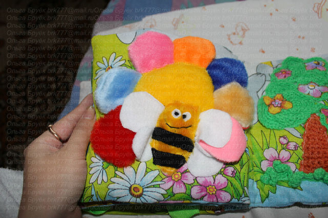 Умная книжечка-мягулька-развивалка