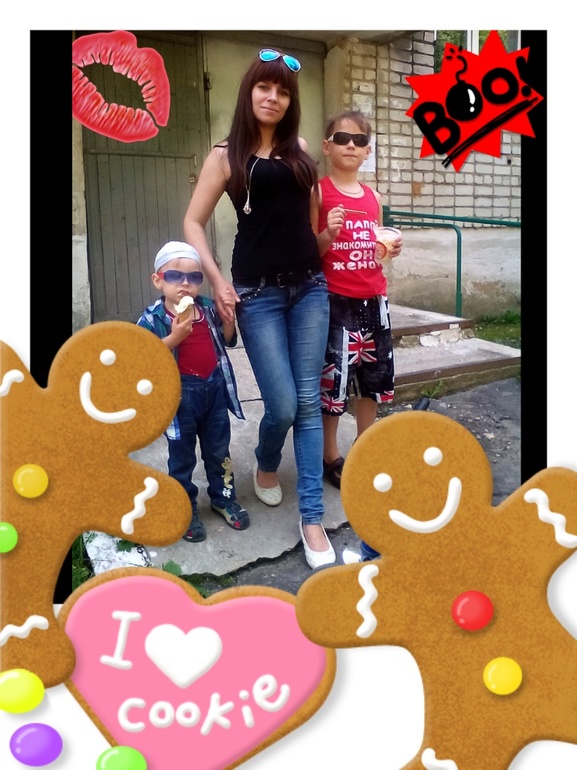 И мы тепло почуяли!