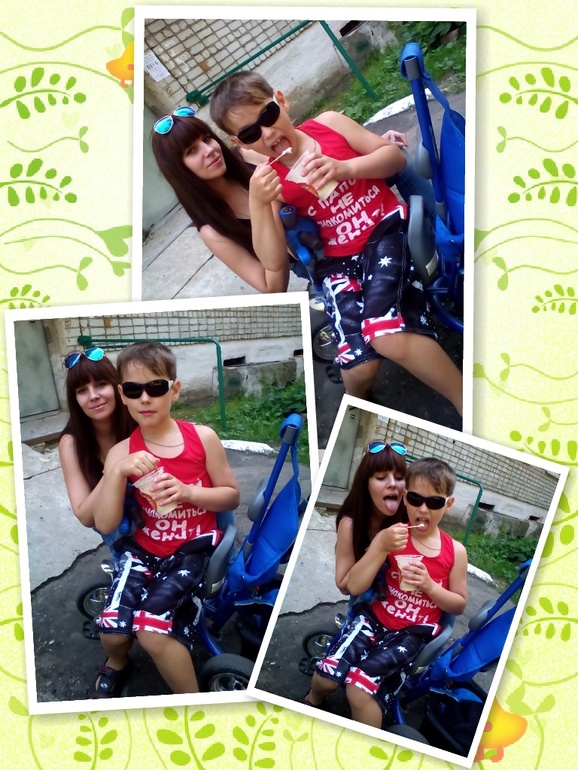 И мы тепло почуяли!