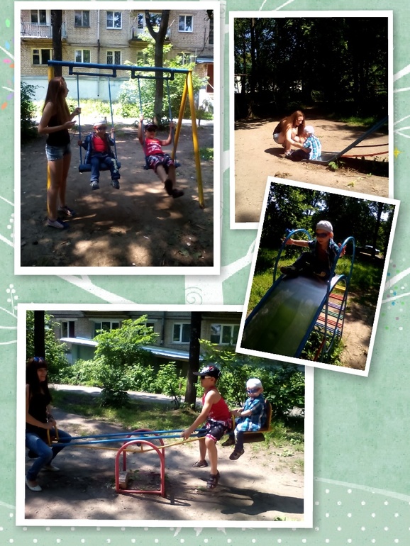 И мы тепло почуяли!