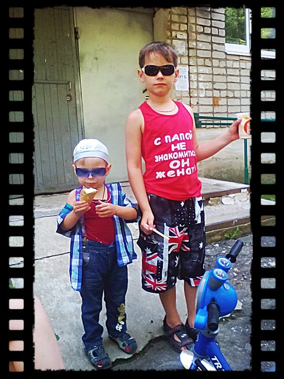 И мы тепло почуяли!