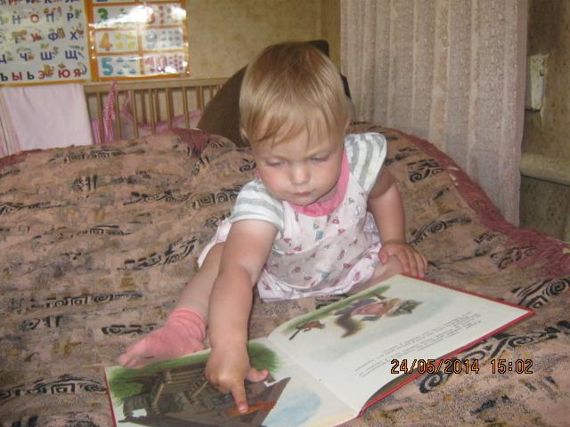 Первое занятие по методике Макото Шичиды