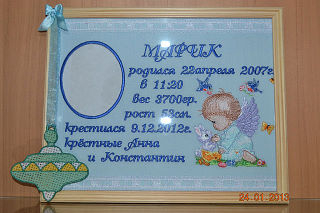 нужны схемы