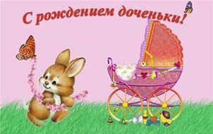 8d0bf6f128b57fbf6eb089155e407f3f.jpg
