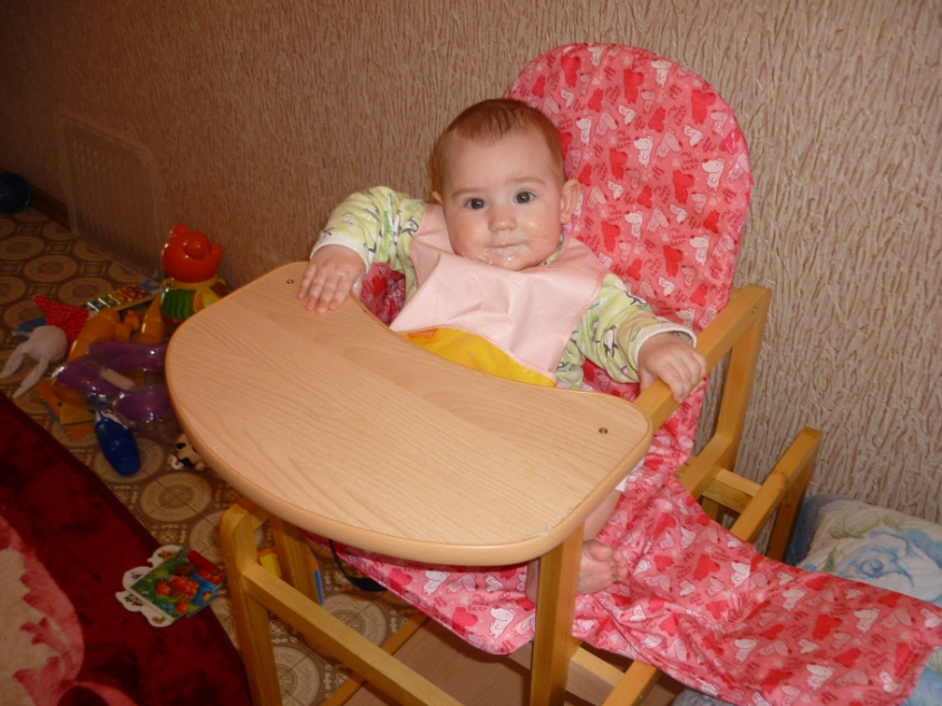 кашаед)))