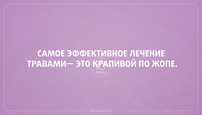 fffbe7784fd394e2ac7191ddea961214.jpg