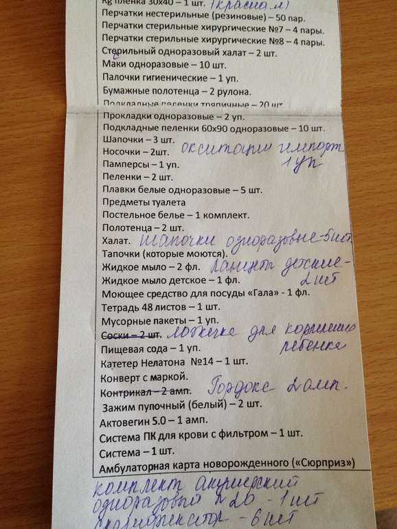 7b5fa993adee8bb0c46d51605a21cd39.jpg