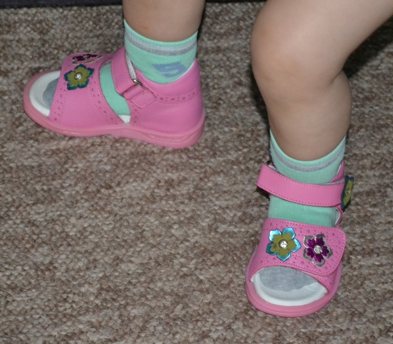 Помогите оценить запас