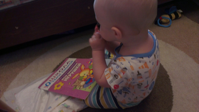 Если нельзя есть книгу...