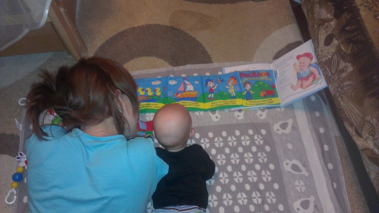 Вечер. Малыш.