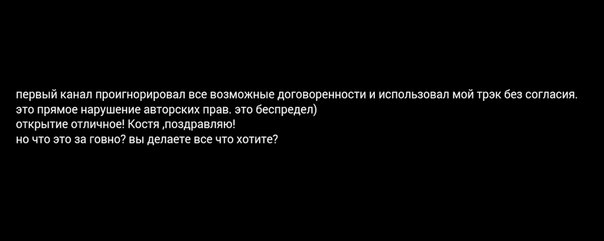 Вот так вот