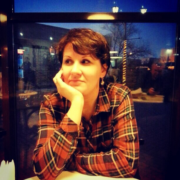 День сегодня хороший....