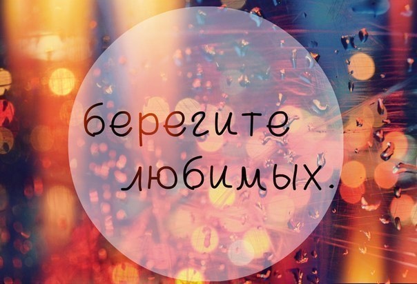 О чем думают люди, когда умирают....?!