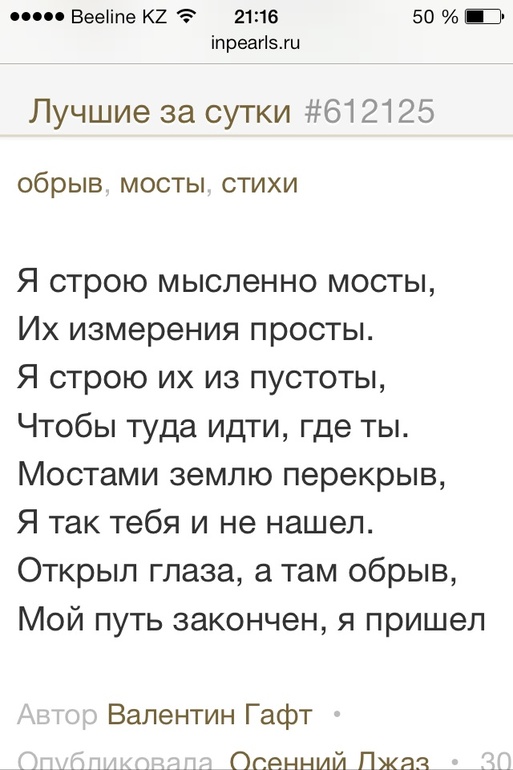 7ba439fc2a6652a5014e45c461f5a13a.jpg