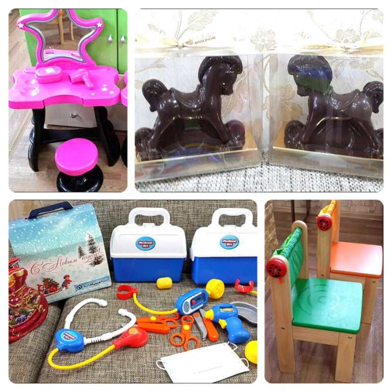 Ну и подарки...