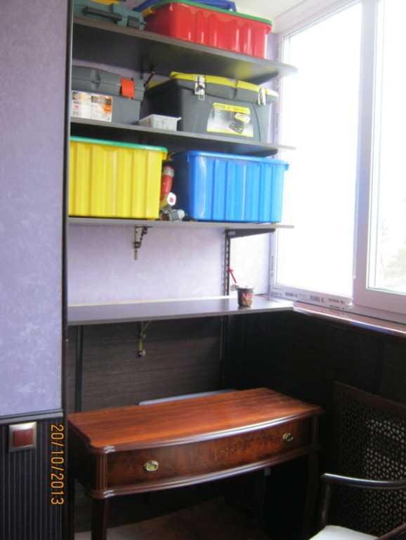 Вот мой дом родной (с) :) и фоооотки