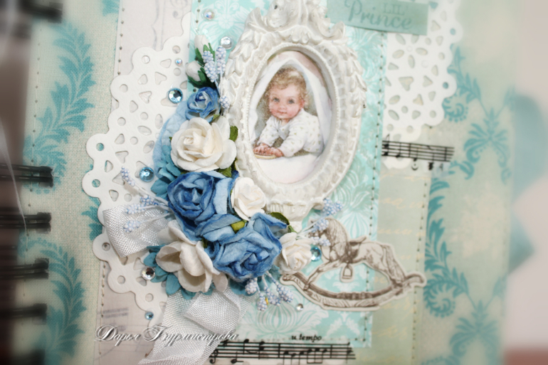 Большой мамин блокнот