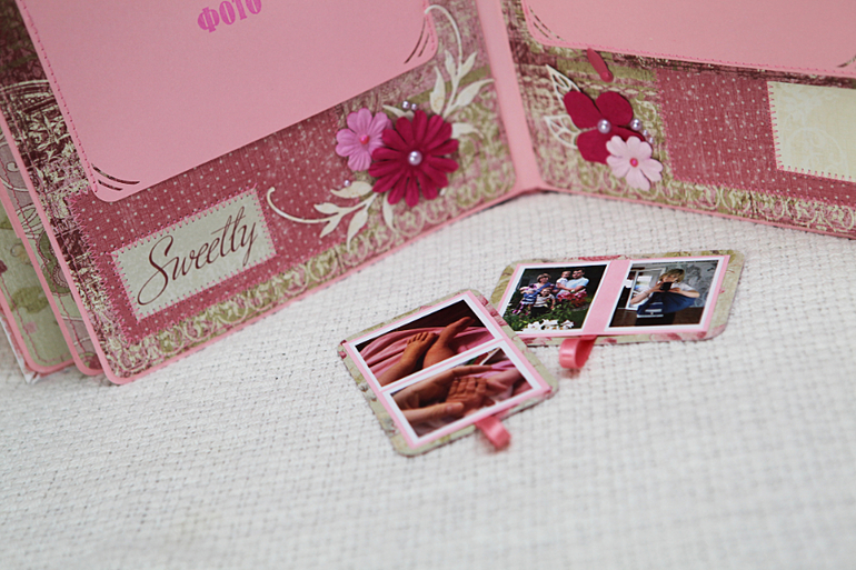 Альбом для девочки