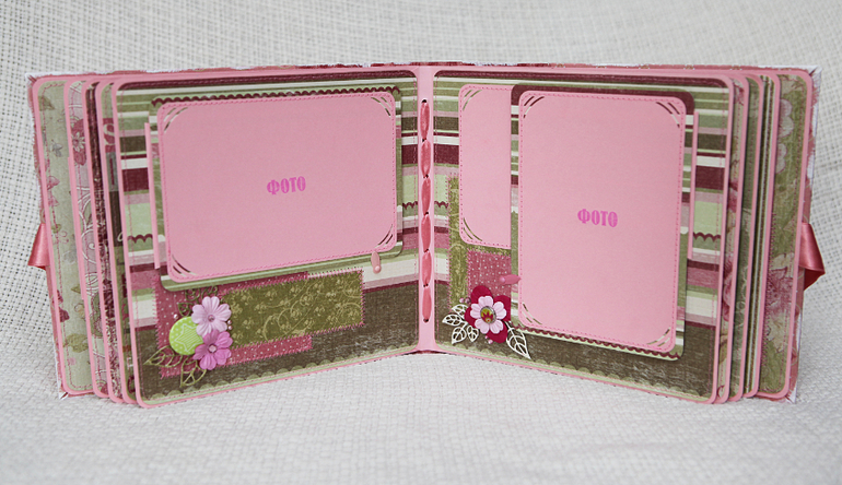 Альбом для девочки