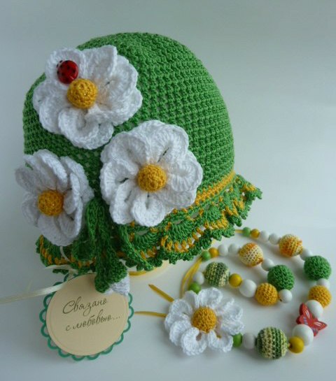 Завтра весна!