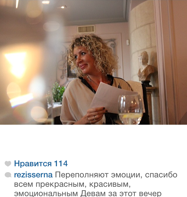 Вечер поэзии, девичник mama_mamam