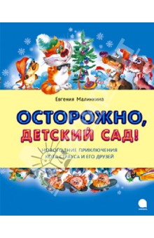 c340cc3a9feffc346074267317144f86.jpg