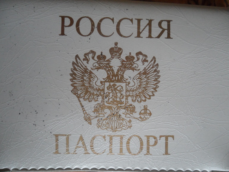 Все для дома, есть НОВОЕ