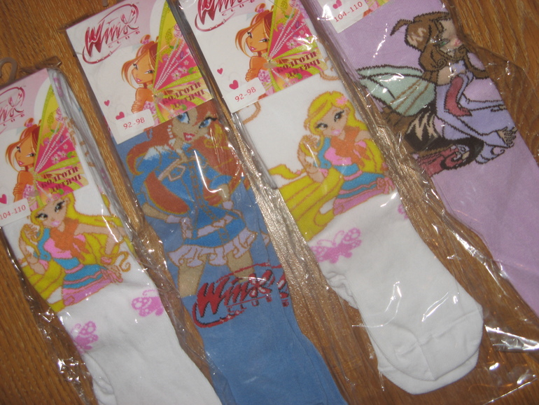 ХВАСТИКИ! Красота по польски!