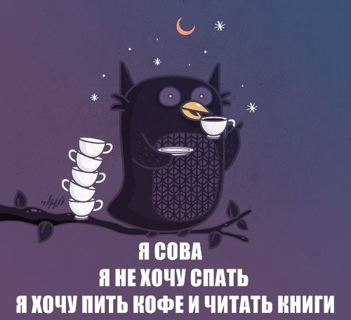 про шапки