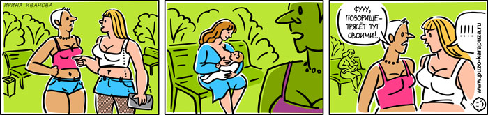 3d05afb70016c3c09d1c38e09cdc678f.jpg