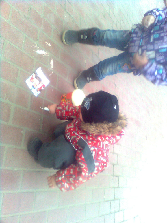 Прогулочное