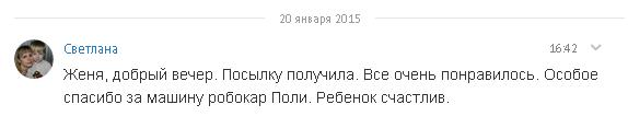 e2de2b7d53a5645e955f8a6aef0811fb.jpg