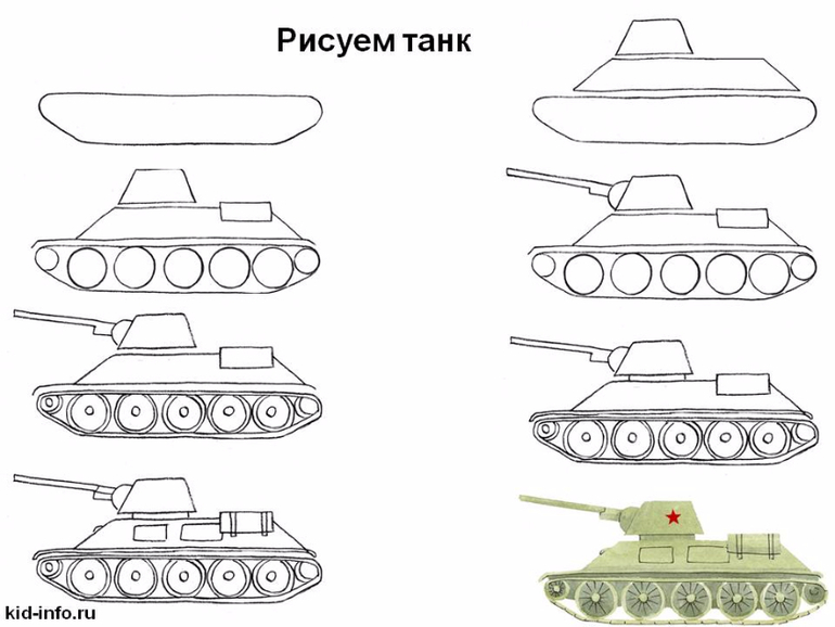 Делаем супер открытку на 23 февраля, День Победы.