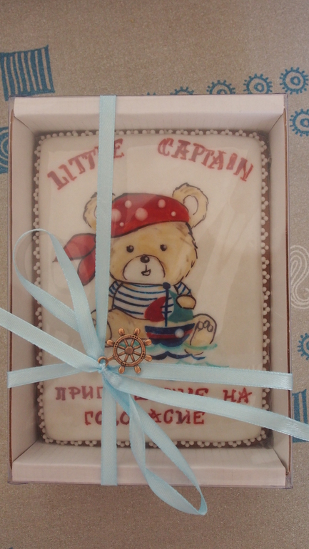 d24f5ae36dc8ed9a8456f70d639aed39.jpg