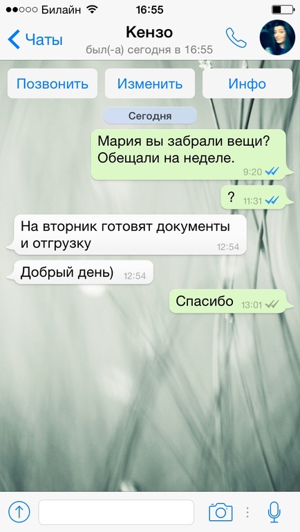 f495064c9b411b89e36deabee6b7ab9f.jpg