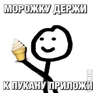 053c0b2588288181fcc2d4f7ddd016e9.jpg