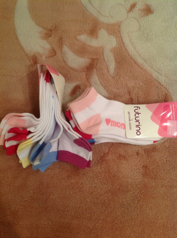 Детский мир распродажа