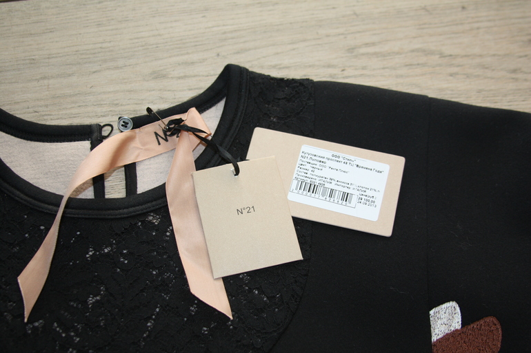 чистка гардеробной)))) НОВОЕ и как новое.