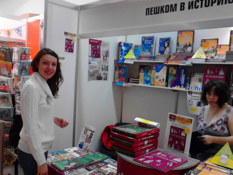 Лучшие выходные минувшего года.