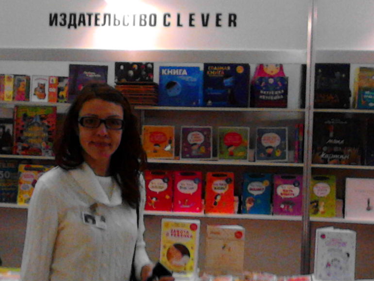 Лучшие выходные минувшего года.