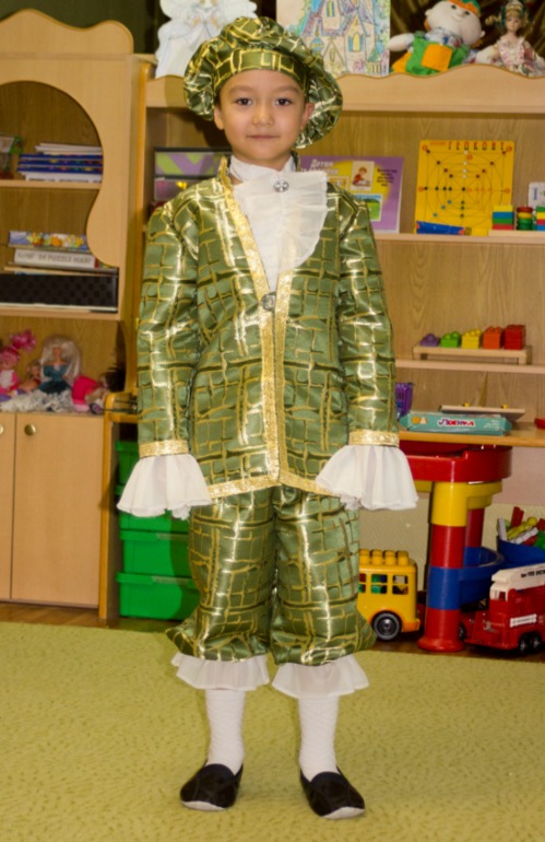 Принц Лимон