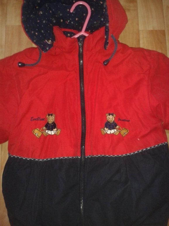 Зимний комплект, р.110 д/д, 1000