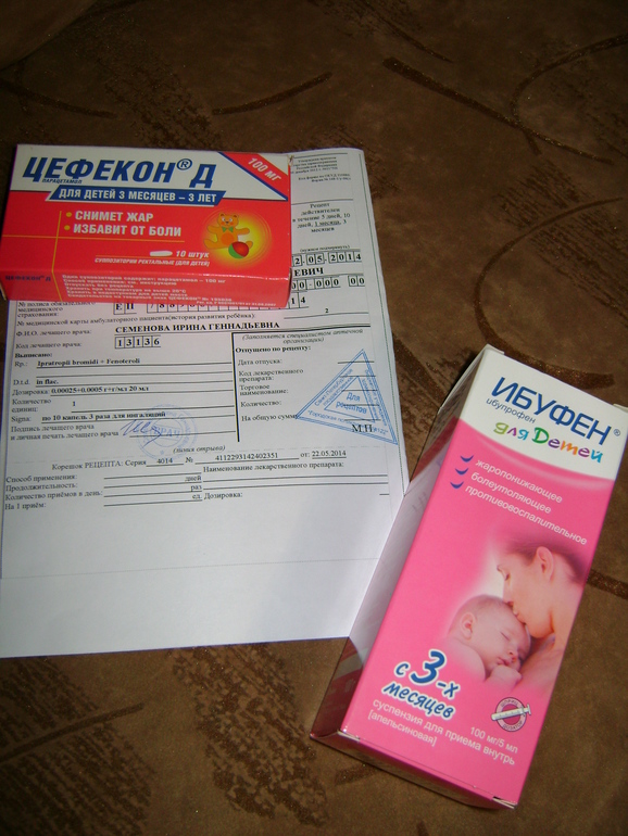 У нас сегодня необычное случилось)