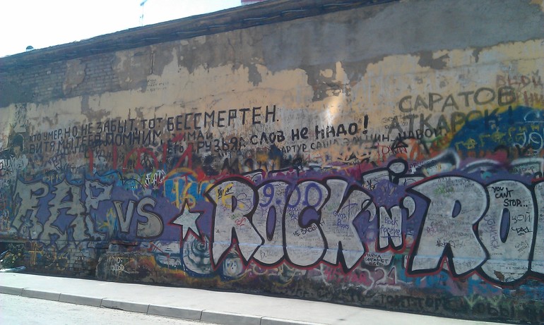 Наши будни: Старый Арбат